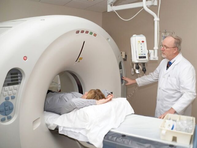 MRI διάγνωση πόνου στον αυχένα
